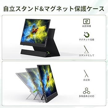 Amazon.co.jp: KEEPTIME モバイルモニター 13.3インチ 4K